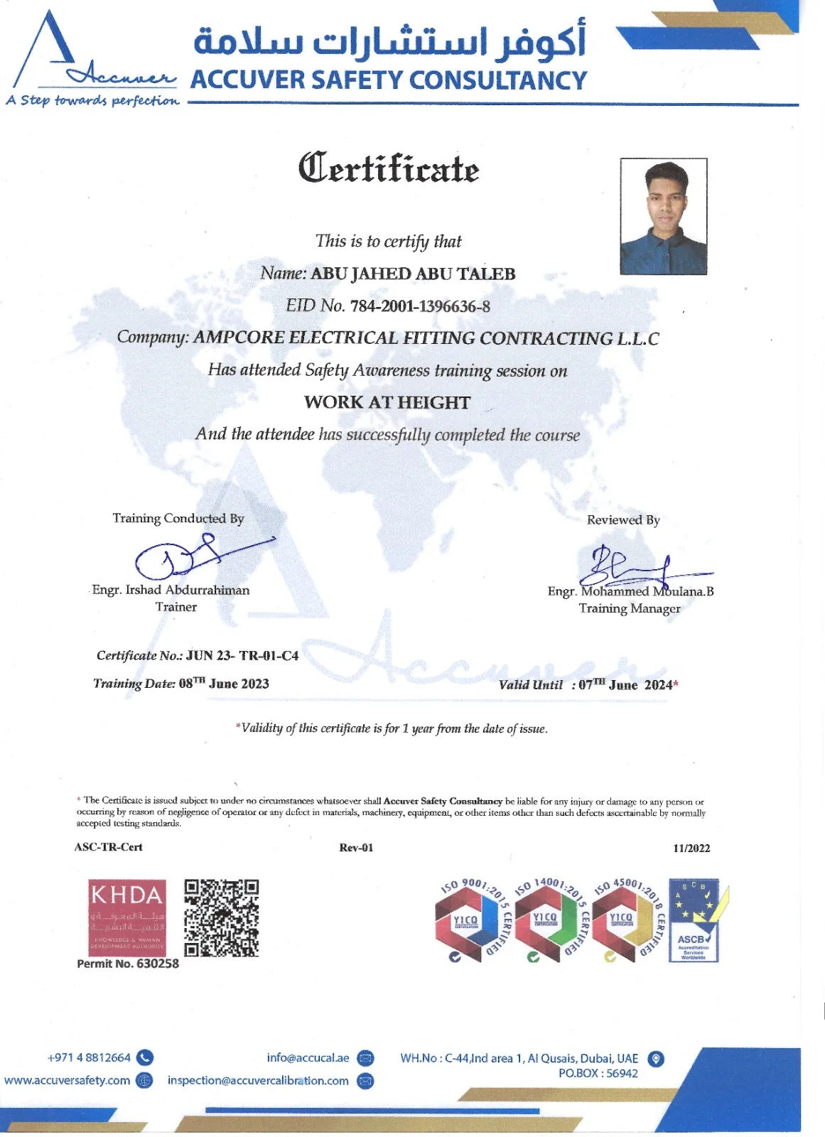 WAH Certificate — Abu