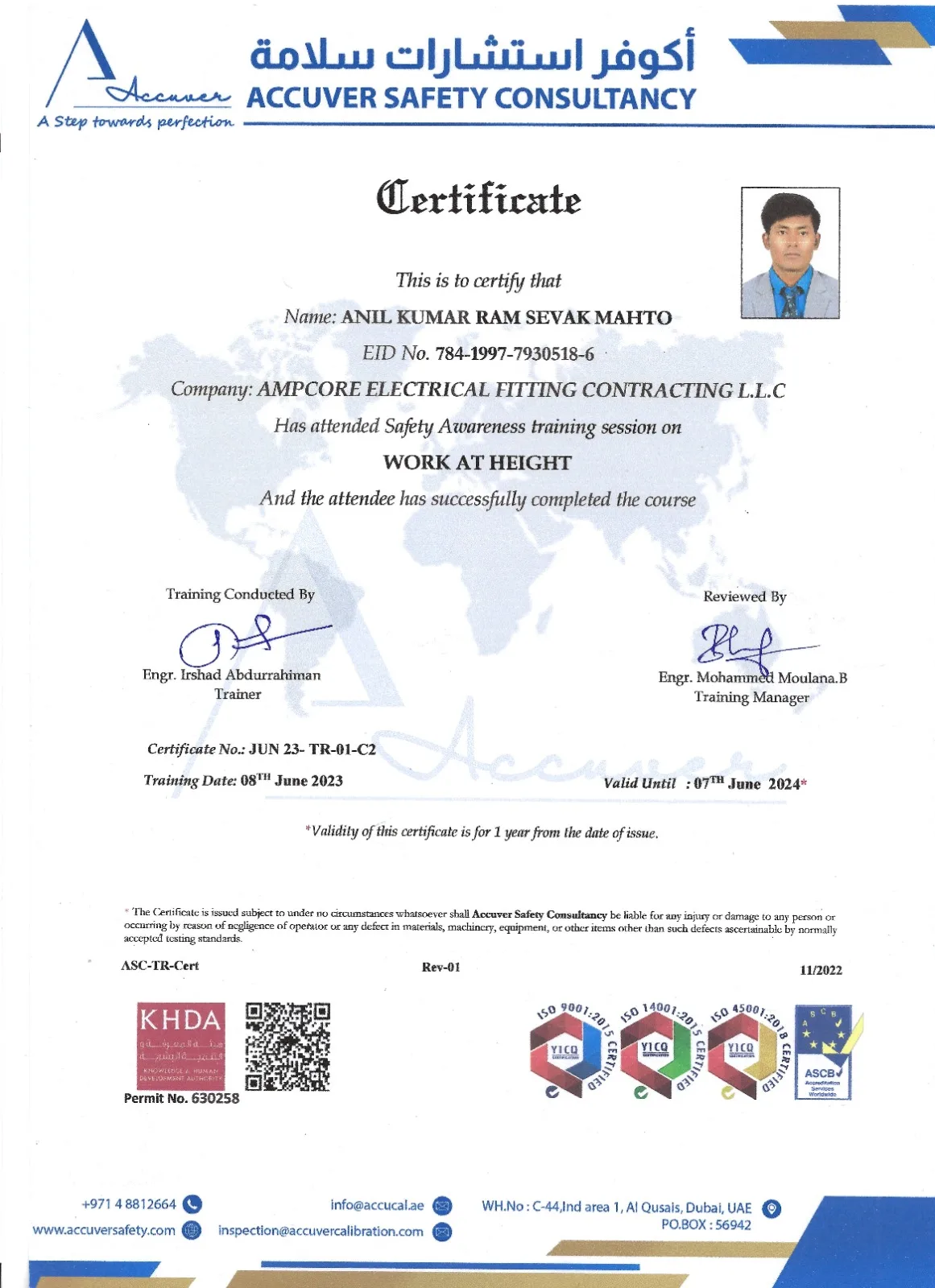 WAH Certificate — Anil