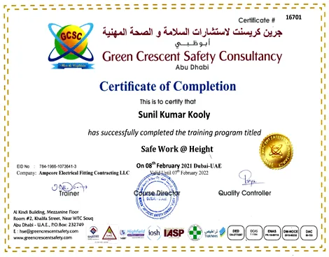 WAH Certificate — Sunil KK