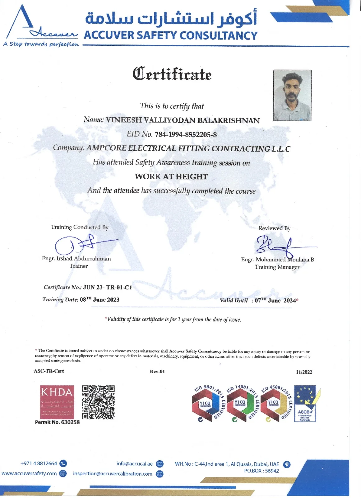 WAH Certificate — Vineesh