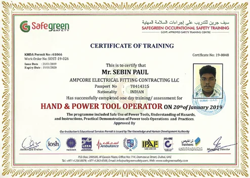 Power Tools Safety — Sebin