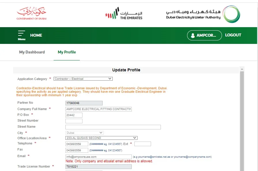 DEWA Approved Electrical Contractor Certificate