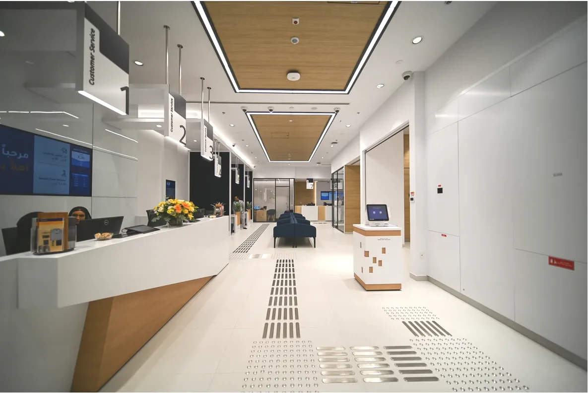 ENBD @ City Centre, Al Zahiya.