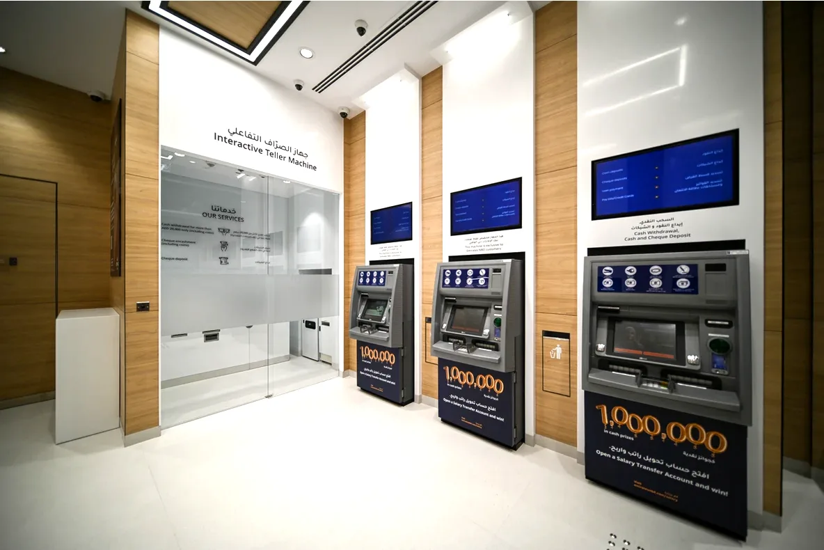 ENBD @ City Centre, Al Zahiya.